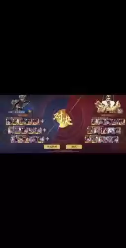 吕布乱世阵容搭配插图1
