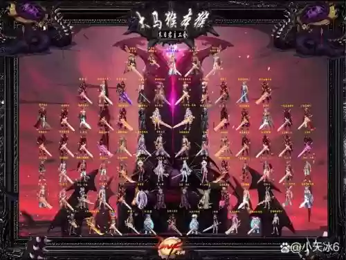 大成屠龙阵容插图