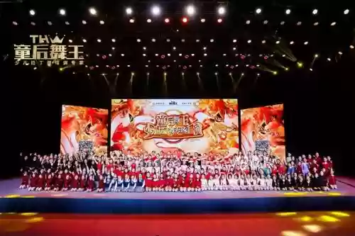 少儿春晚阵容_1插图1
