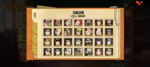 白日流阵容插图 白日流阵容插图