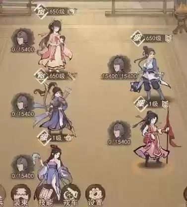 梨花悬赏阵容_2插图