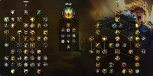 wow圣骑士神器任务攻略_1插图1