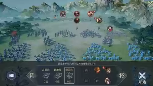 鸿图赵云阵容插图
