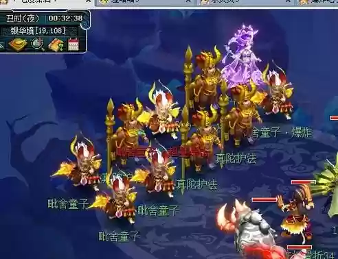 梦幻西游8毛一小时插图