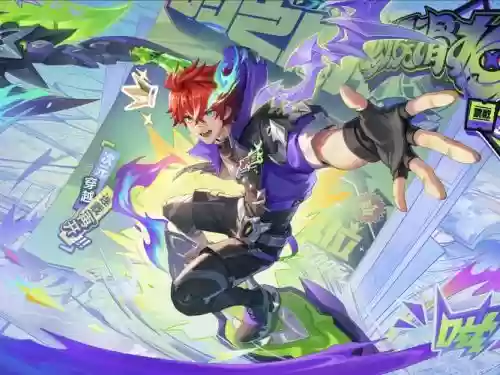 孙策睡觉阵容插图1
