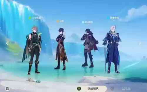 那维阵容_1插图1 那维阵容_1插图1