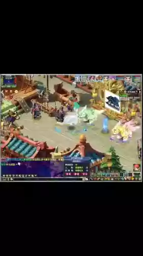 梦幻西游镇魂诀套装插图