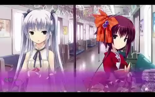 隙间樱花与谎言都市可攻略_1插图 隙间樱花与谎言都市可攻略_1插图