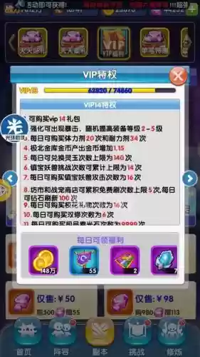 极限唐韵阵容插图1