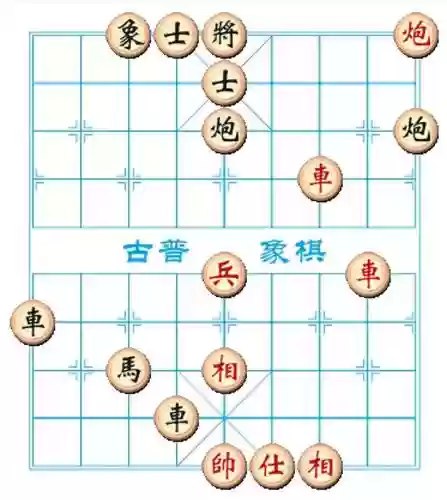 橡棋楚汉争霸77关攻略