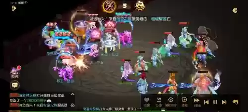 梦幻西游手游一条最快的阵容插图