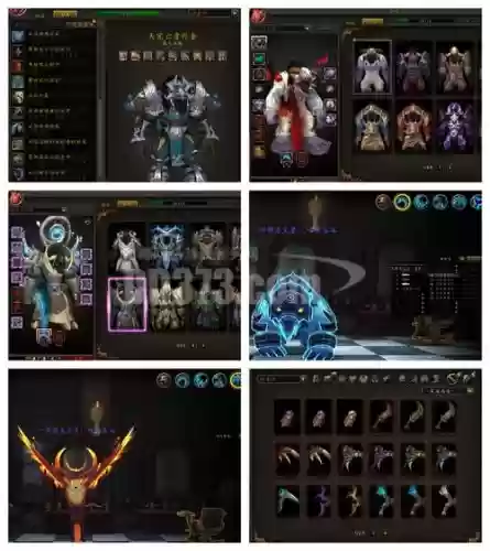 魔兽世界古皮传说攻略插图1