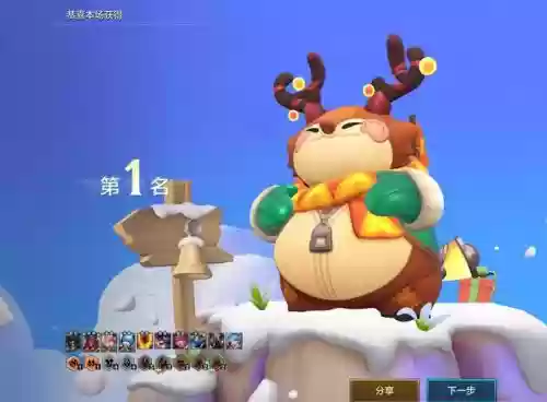 九五阵容空灵插图1