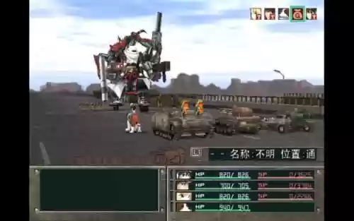 重装机兵沙尘之最强装备插图 重装机兵沙尘之最强装备插图