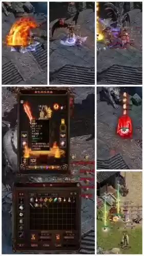 传奇世界手机版装备好差之分