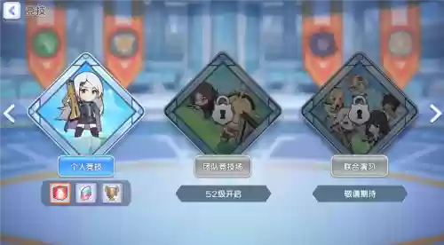 冒险小分队机械族搭配阵容
