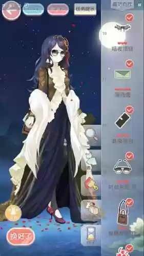 奇迹暖暖月下舞会5攻略