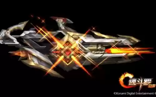 魂斗罗武器进阶和精通_1插图