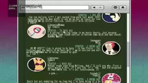 gta4面试攻略插图1
