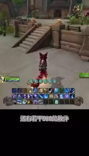 魔兽世界底栖装备怎么提升_2插图