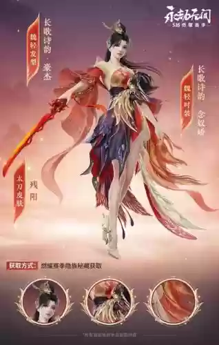 武器战1000人解锁插图1