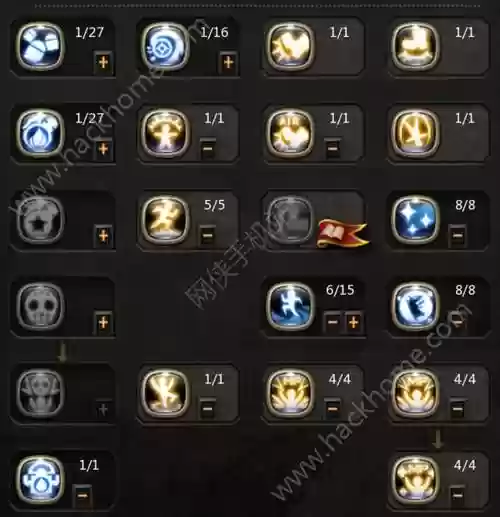 手游药剂师技能