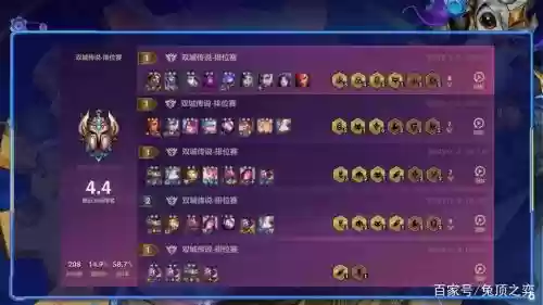 暴爽阵容_1插图 暴爽阵容_1插图