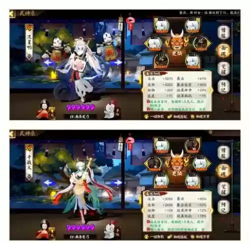 麒麟阵容详解插图