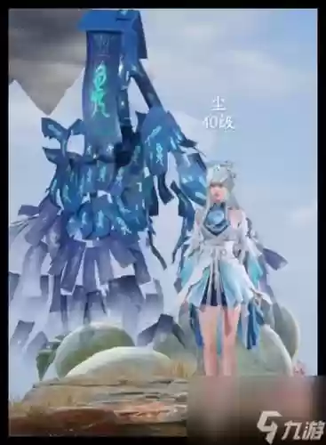 仙剑水雷阵容插图1