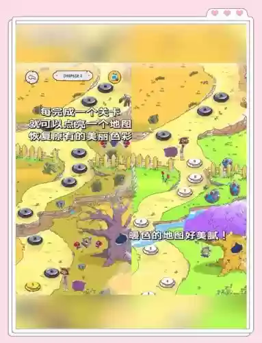 euclidea游戏攻略