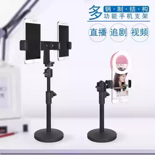 播快手需要哪些装备插图1