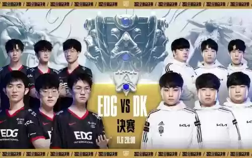 sktvsssg比赛阵容插图