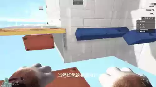 cf跳跳峡谷攻略插图
