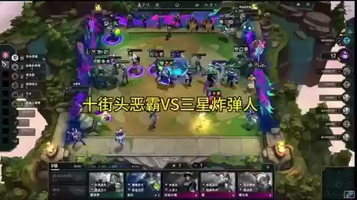 恶霸招亲阵容插图1