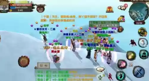 卧虎藏龙帮会跑商攻略插图1