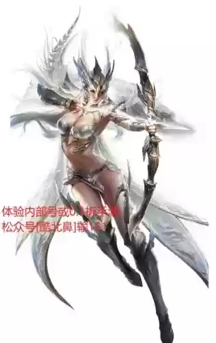 天使纪元神魂攻略插图1