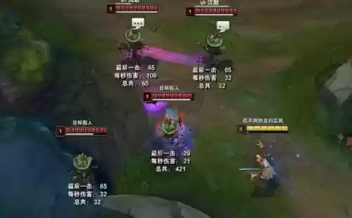 收到技能效果沉默时无法施放技能插图1