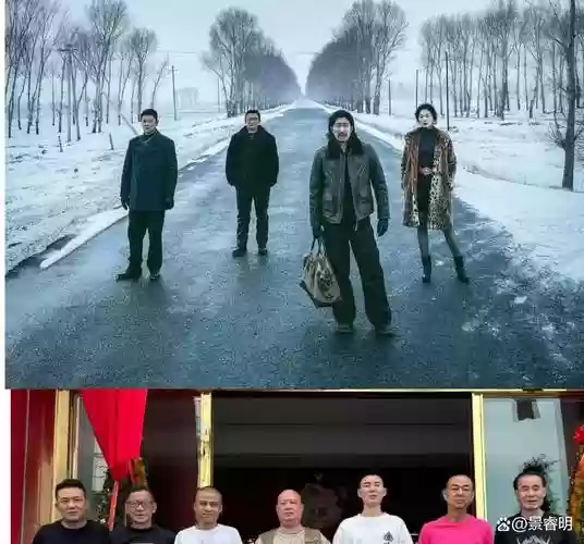 东北神阵容插图1