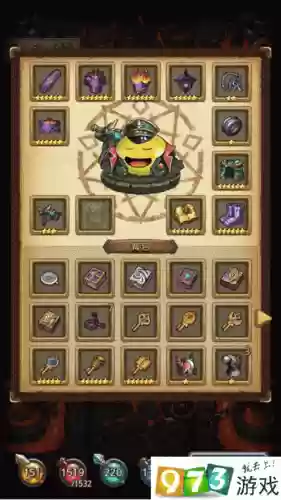 创世之门视频攻略_1插图1 创世之门视频攻略_1插图1