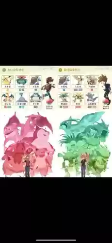 口袋铁拳阵容_1插图