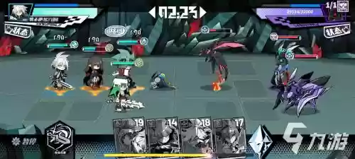 菱光阵容搭配插图