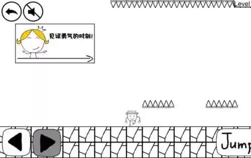 奇怪的大冒险攻略5一3视频插图1