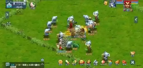 梦幻西游牧场熊猫跟羊驼养殖插图1