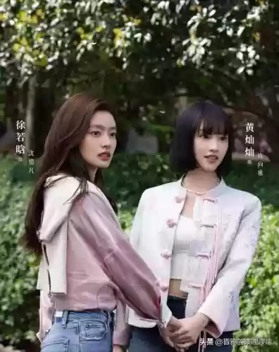 金灿灿潜行阵容插图