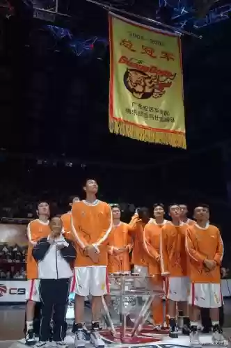 2005广东阵容_1插图