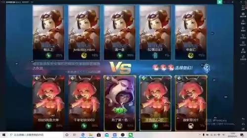 安琪拉鲁班阵容插图1