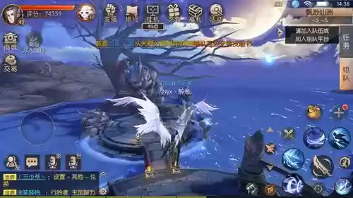 九州天空之城3d85副本攻略_1插图1