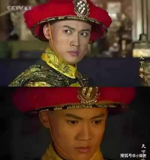 聂远神仙阵容插图