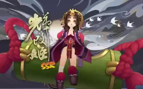 阴阳师辉夜姬技能多少才能用插图1