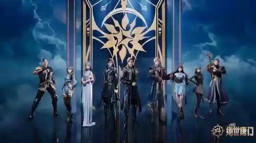 绝世唐门阵容搭配插图